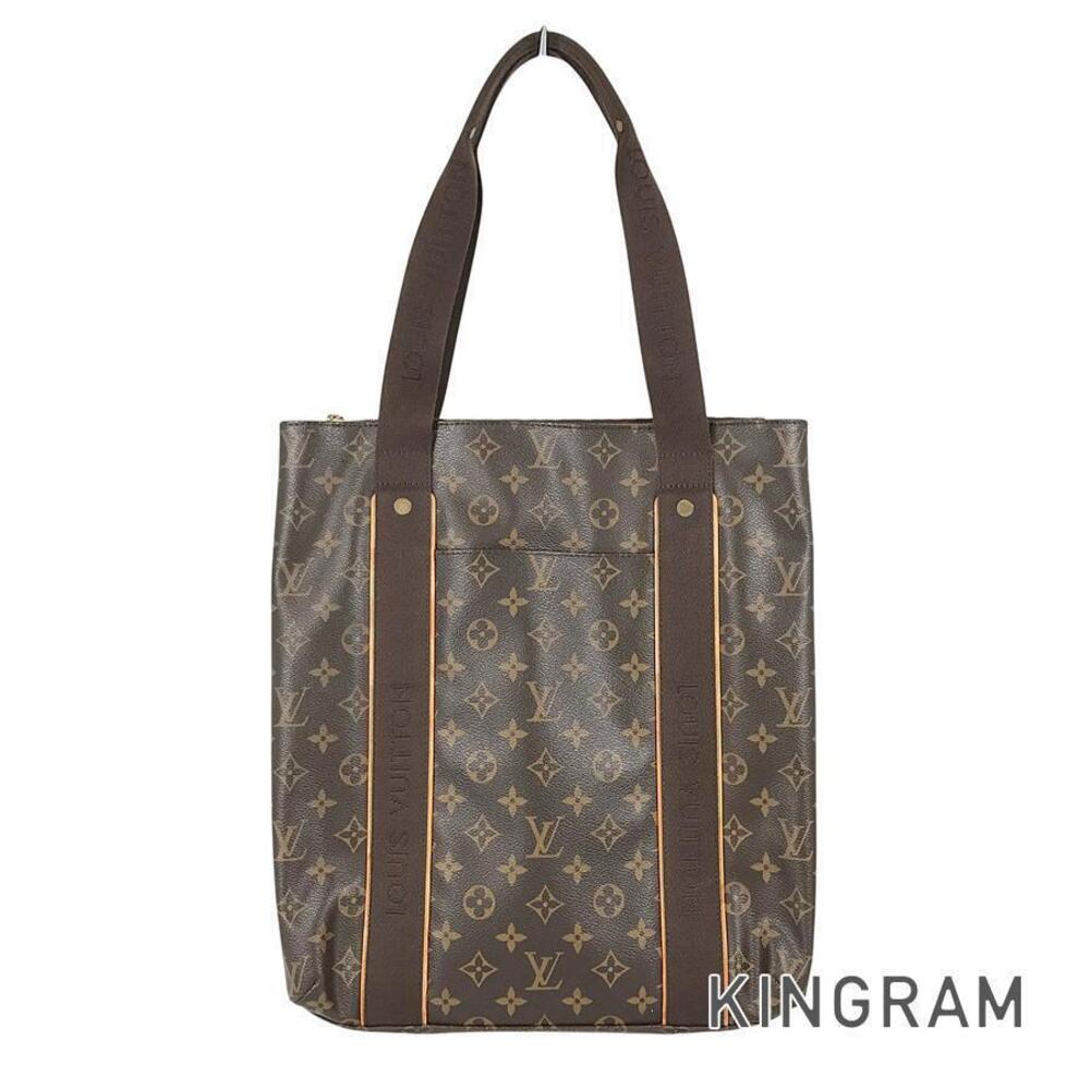 Louis Vuitton Monogram Cabas Beaubourg Tote Bag